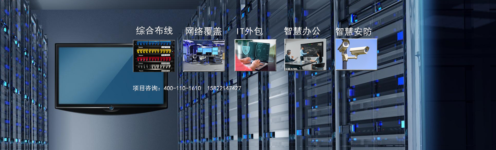 焦点图2