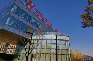 天津万科新天地会脸识别系统安装