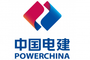 中国电建集团港航公司会议室影音设备采购