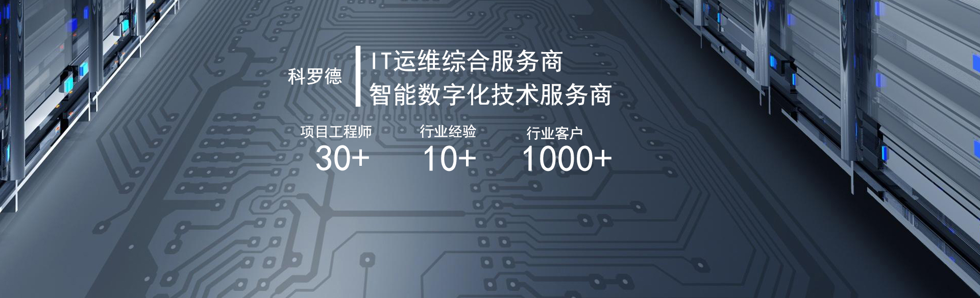 焦点图1