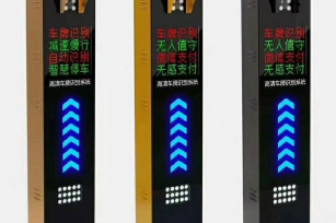 天津智能门禁管理系统-人脸识别