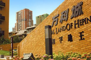 天津万科城人脸识别系统安装