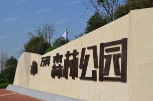 三亚森林公园人脸识别系统安装