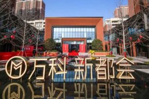 天津万科新都会脸识别系统安装