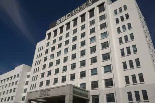 天津汉沽车牌识别系统安装-山东建设基地
