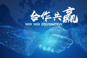 电脑、监控设备供应商寻源，科罗德科技采购公告！