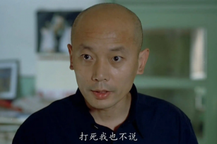 遇到这样的甲方，80%的项目难搞定！您中招了没？